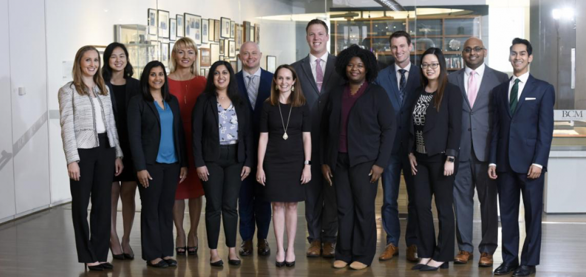 administrative fellows 2020-21