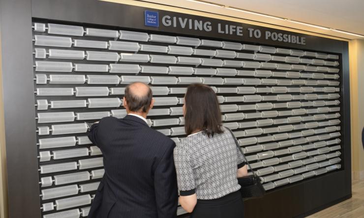 Donor wall